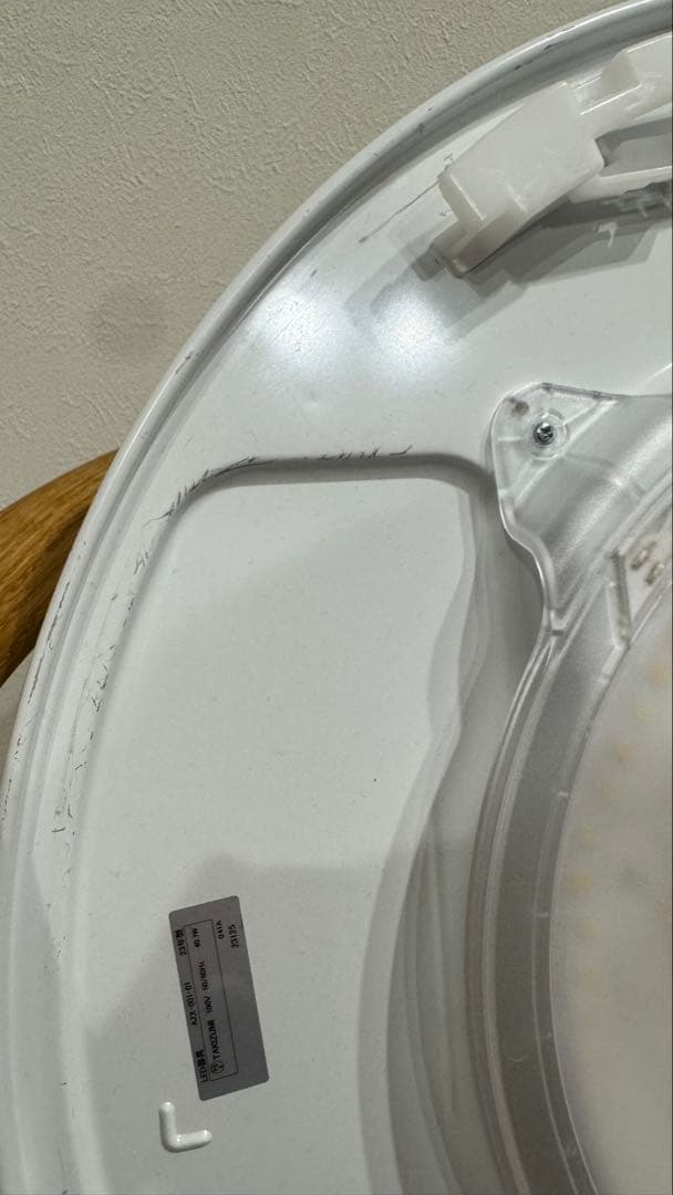 Re:CENO リセノ 天井照明 TEXASシーリングライト