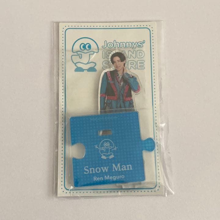 目黒蓮  Man アクリルスタンド’20夏 Johnnys’ ISLA…