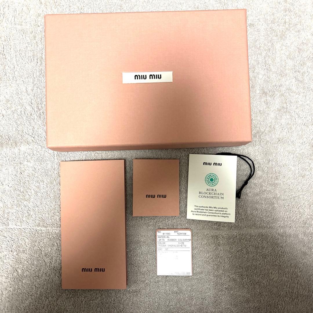 miu miu iPhoneケース グリーン スマホショルダー iPhone15