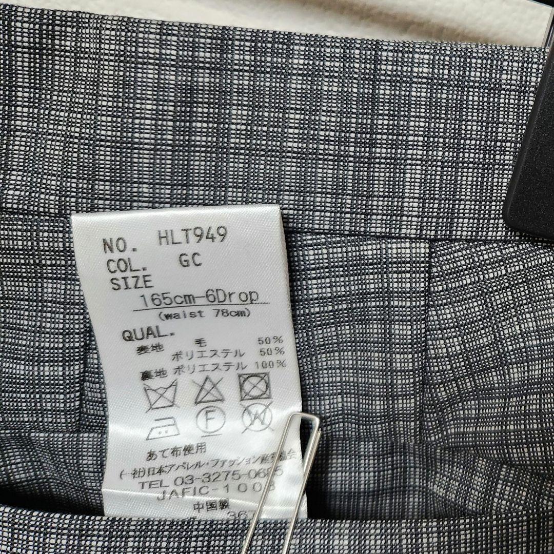 スーツカンパニー　メンズスーツ　スリーピース　グレーチェック　リバーシブルベスト