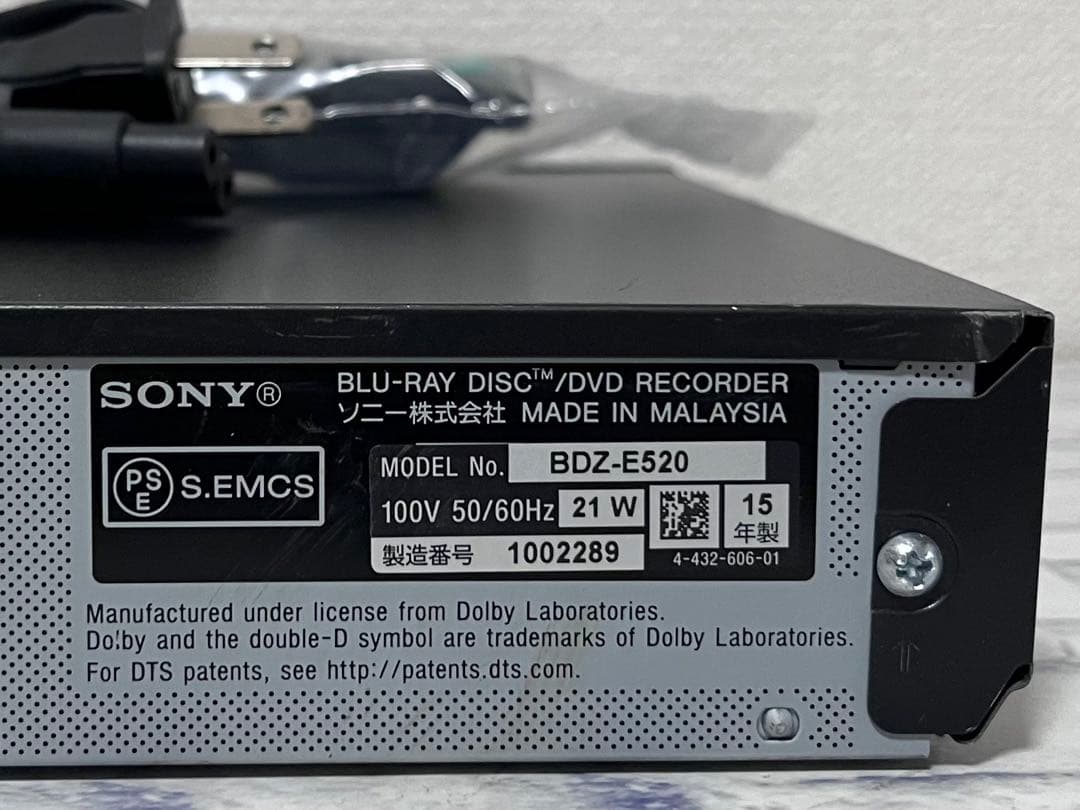 新品リモコン付　500GB ソニー　ブルーレイレコーダー　BDZ-E520
