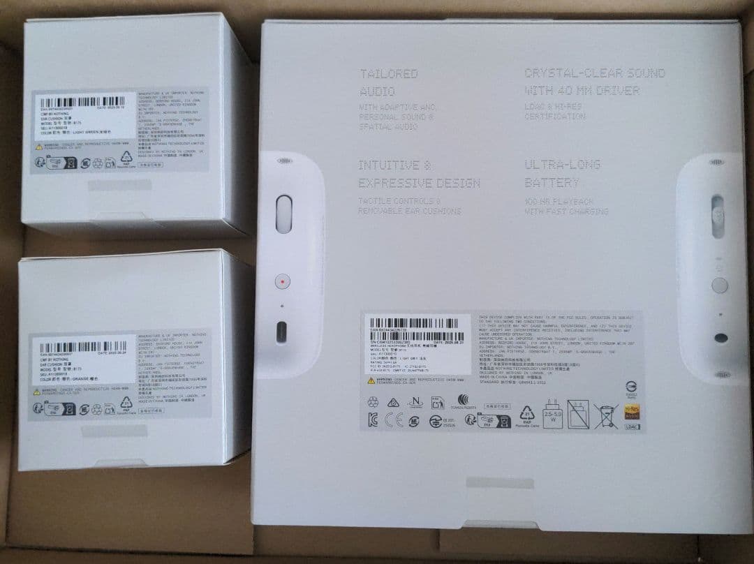 ヘッドホン CMF by Nothing Headphone Pro Cushions