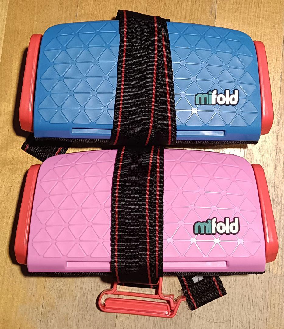 mifold 2-in-1 車用チャイルドシート 青 ピンク 2つセット