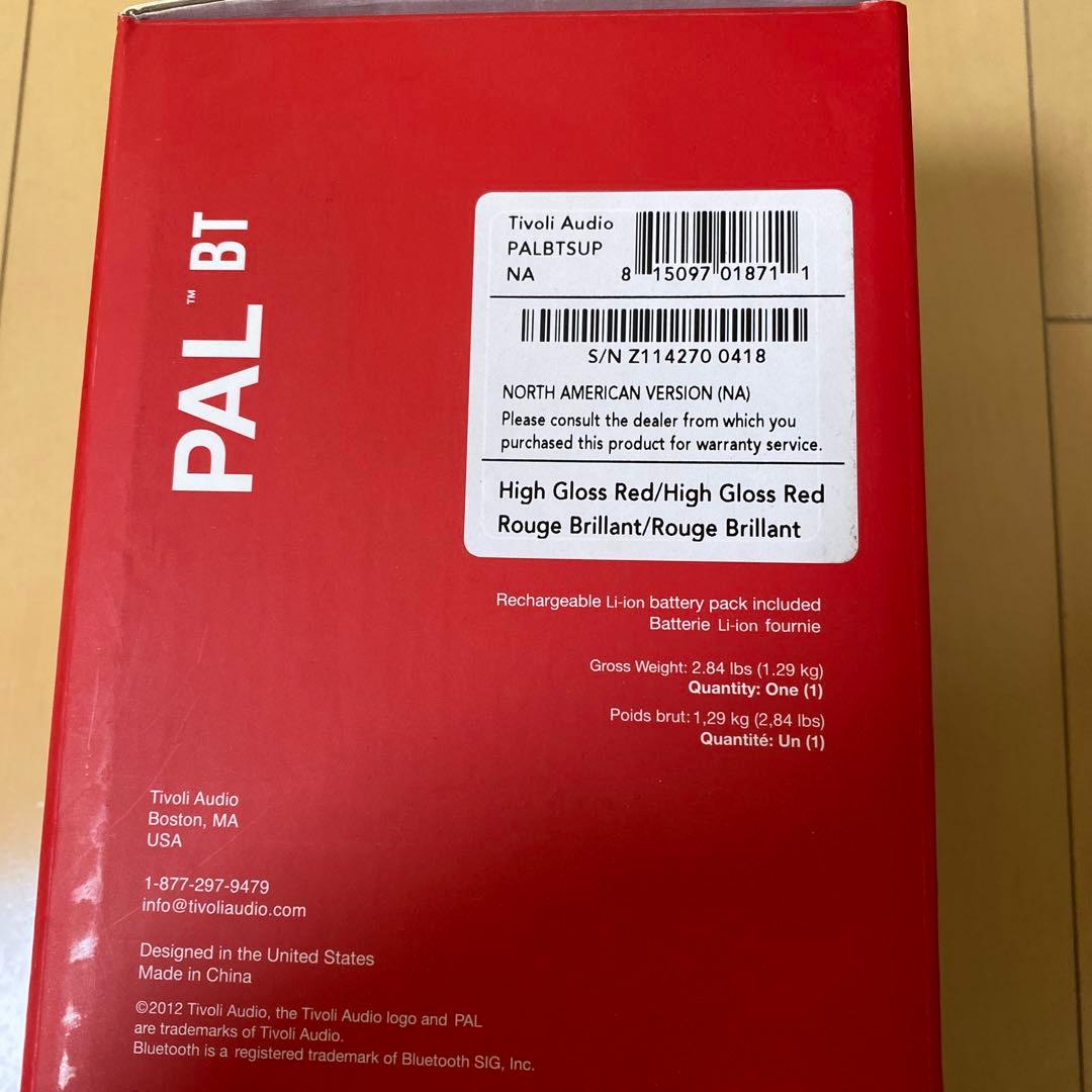 スピーカー・ウーファー Supreme Tivoli Audio PAL BT