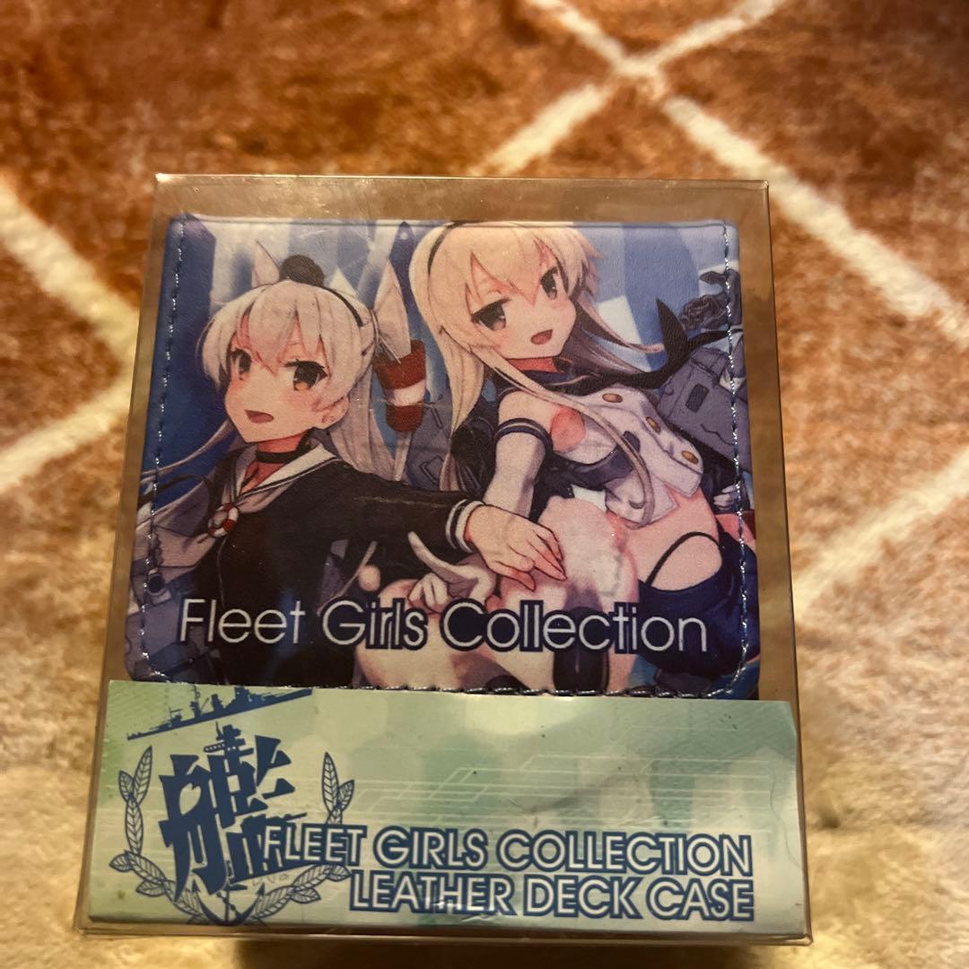 艦隊これくしょん　カード保管用BOX