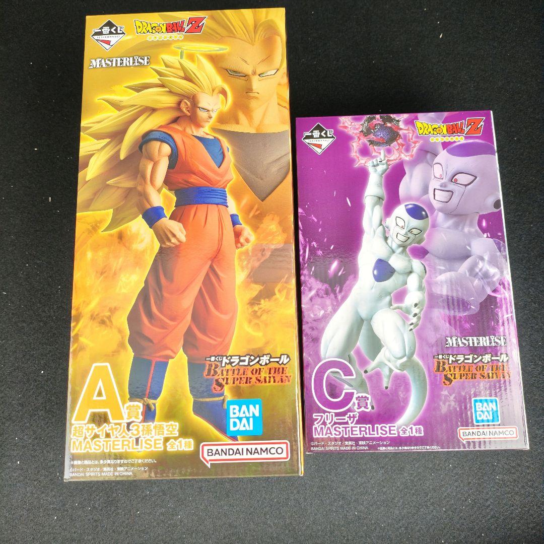 Ａ　C　ドラゴンボール　一番くじ　孫悟空　フリーザ　フィギュア　SAIYAN