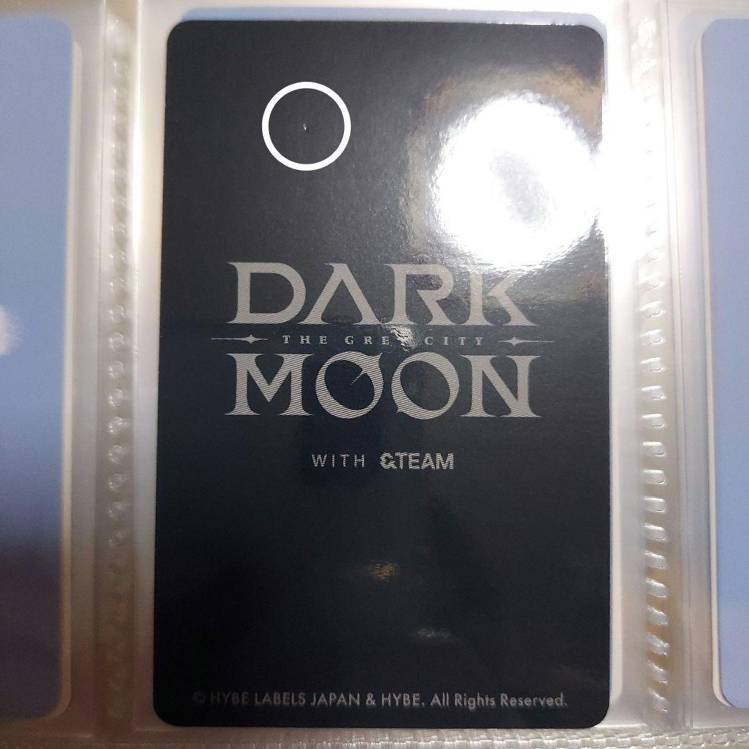 DARKMOON LOUIS &TEAM YUMA 入場特典