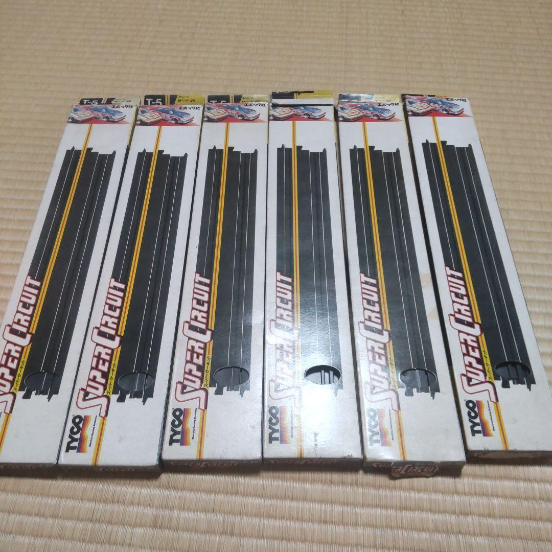 Porsche 962C スロットカーセット