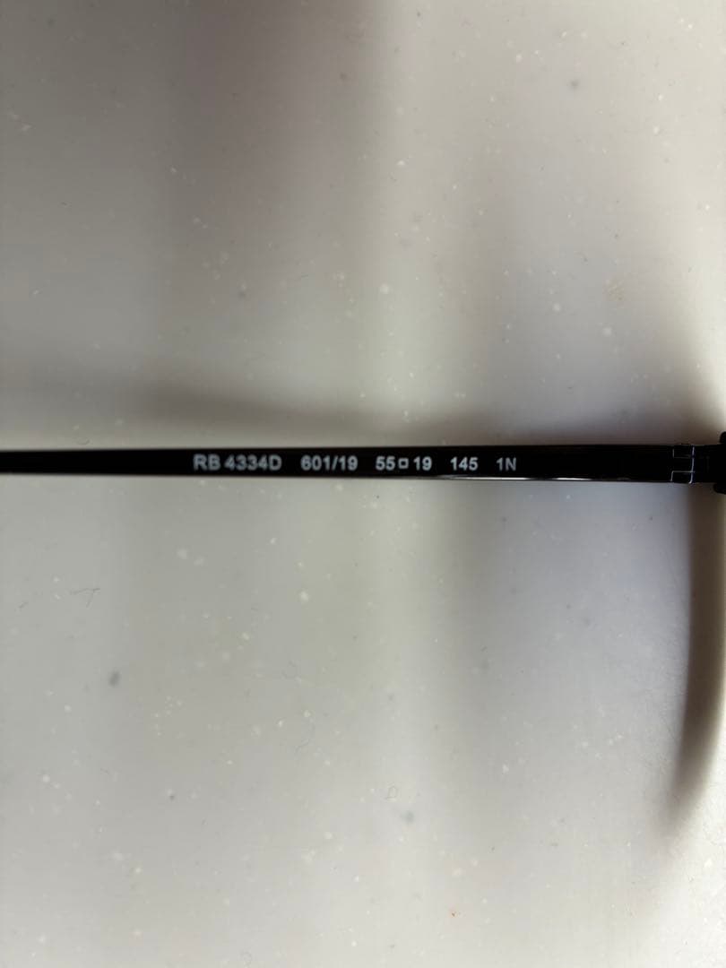 Ray-Ban RB 4334D サングラス　新品未使用