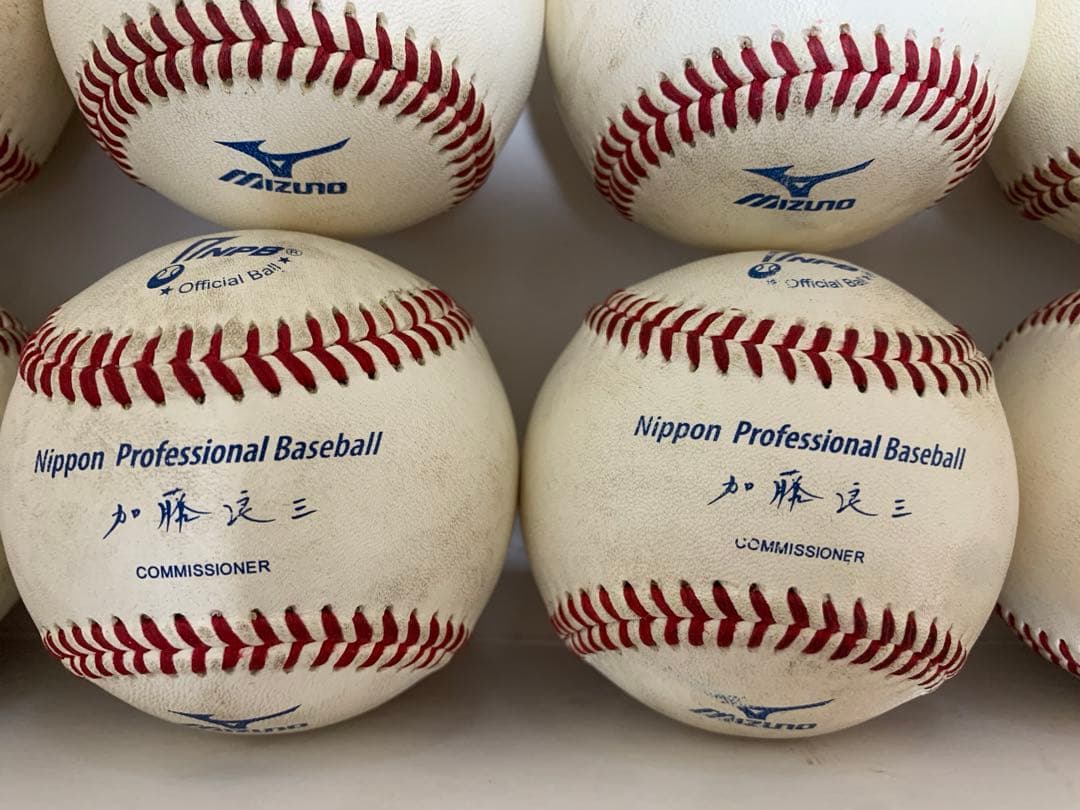 NPBプロ野球　公式試合用野球ボール 12個セット　加藤良三　非売品