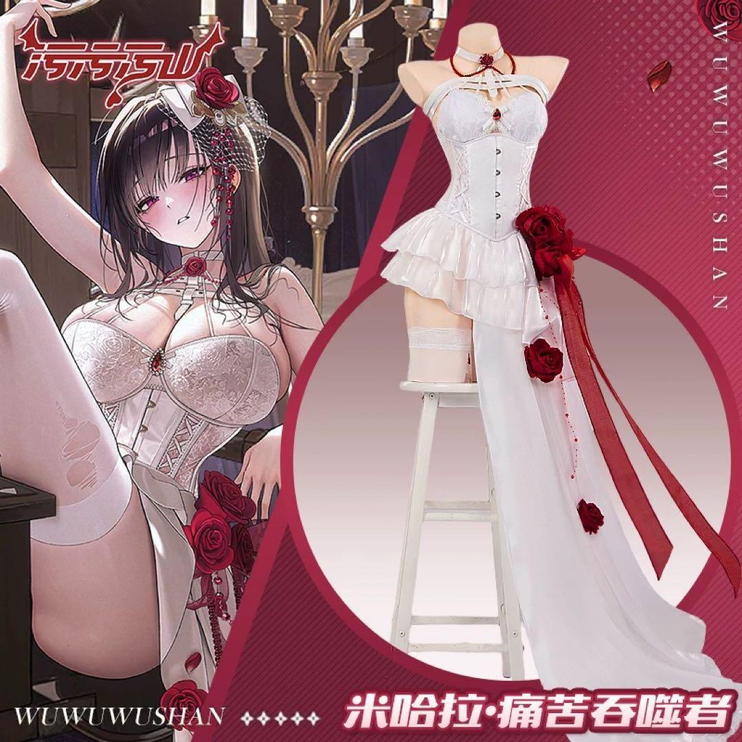 NIKKE ミハラ ボンディングチェーン コスプレ衣装　勝利の女神　ニケ