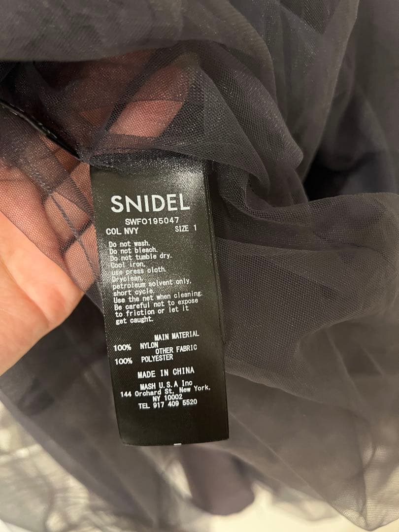 snidel / ドレス / パーティードレス