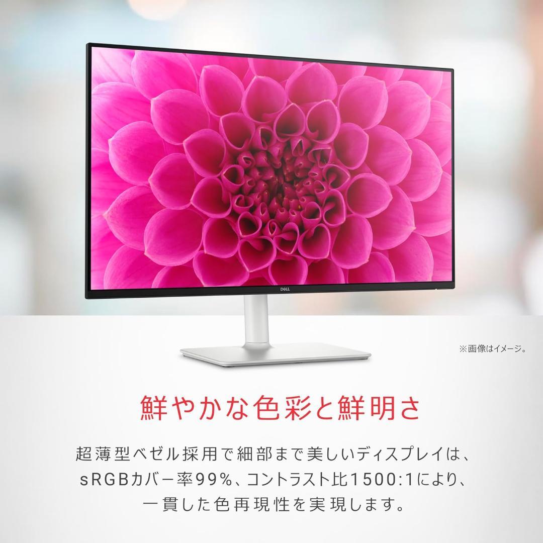 Dell QHD モニター S2725DS 27インチ モニター