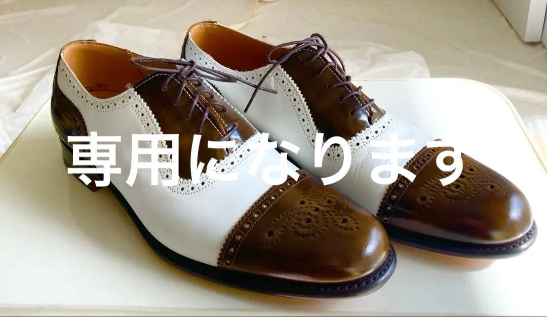 新品チーニー　ホワイト、ブラウンコンビ　26