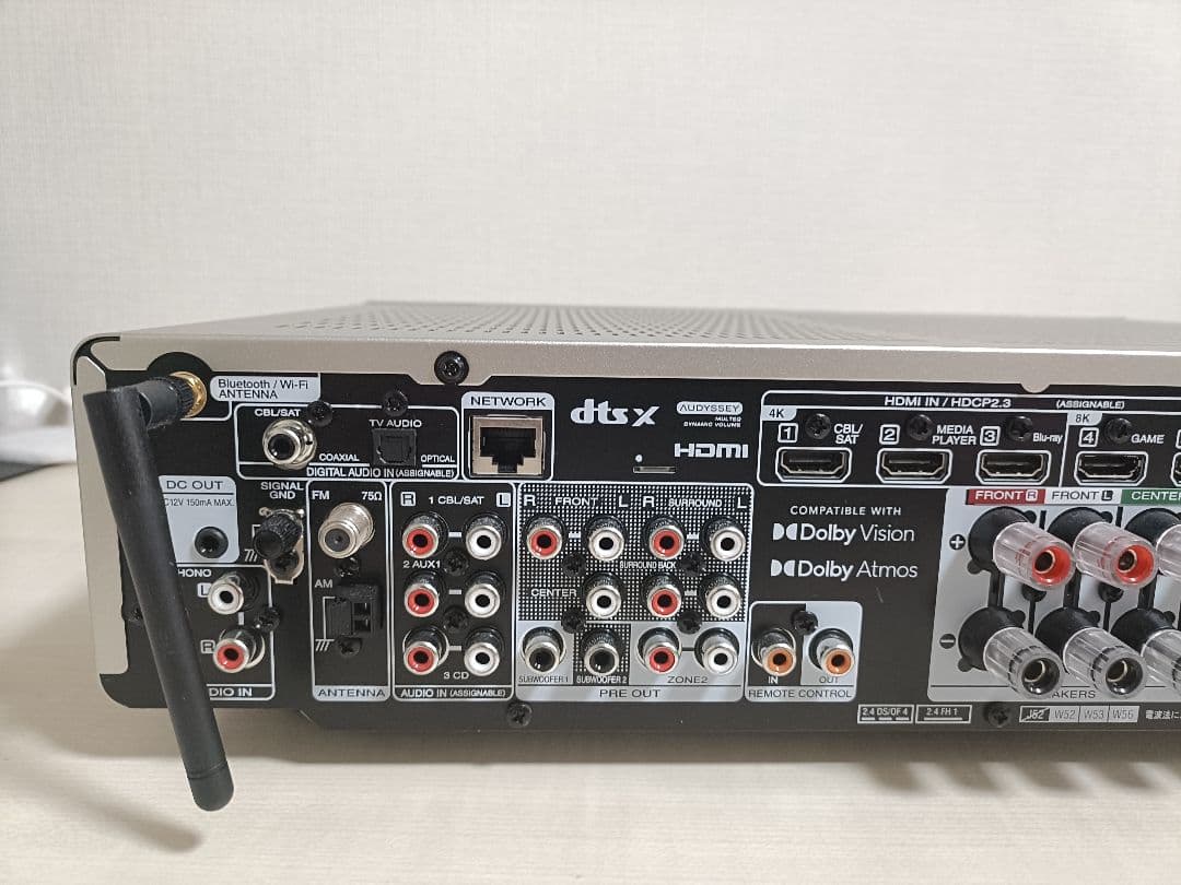 marantz マランツ CINEMA70s シルバー