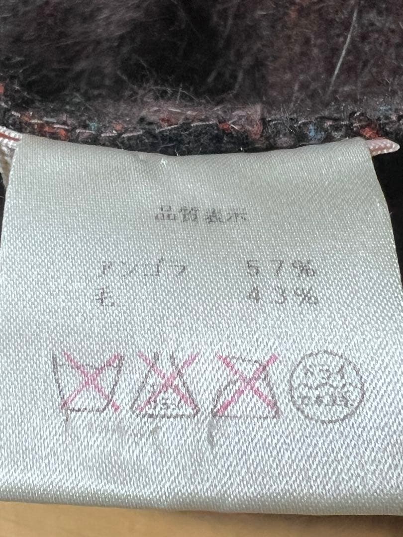 Vivienne Westwood ACCESSORIES アンゴラ混 ベレー帽