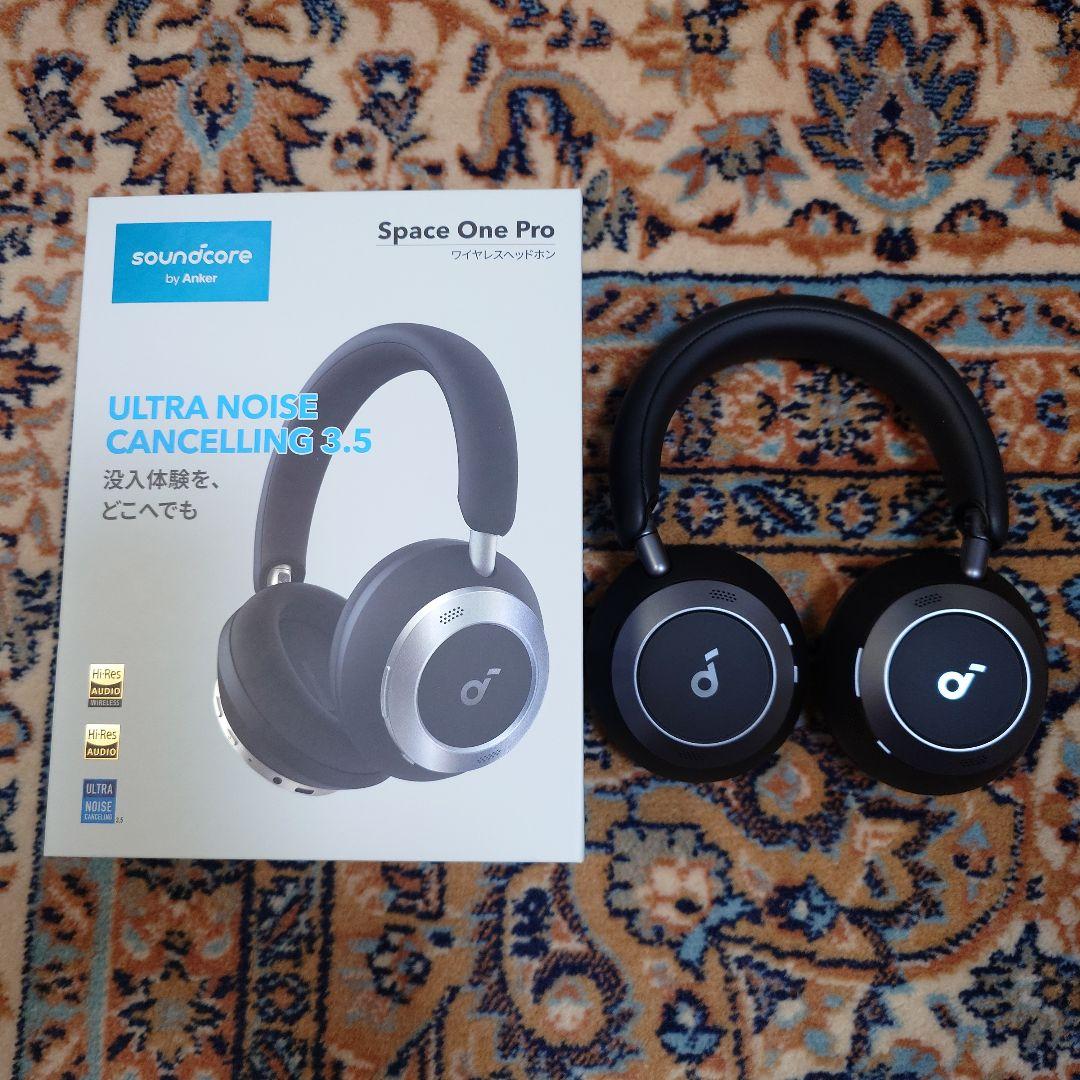 Anker Soundcore Space One Pro 美品