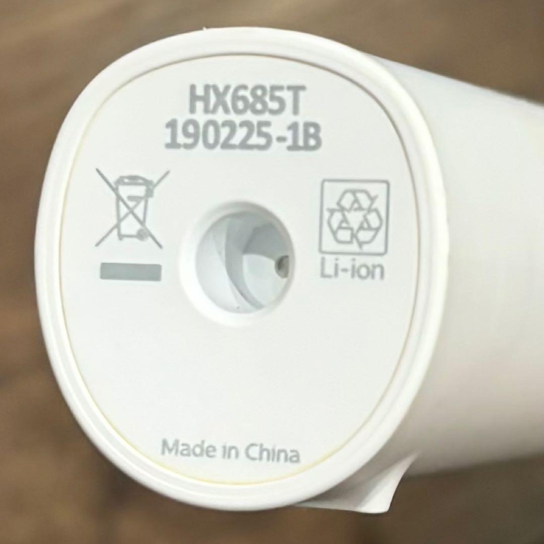 PHILIPS Sonicare ダイヤモンドクリーン HX9303/06