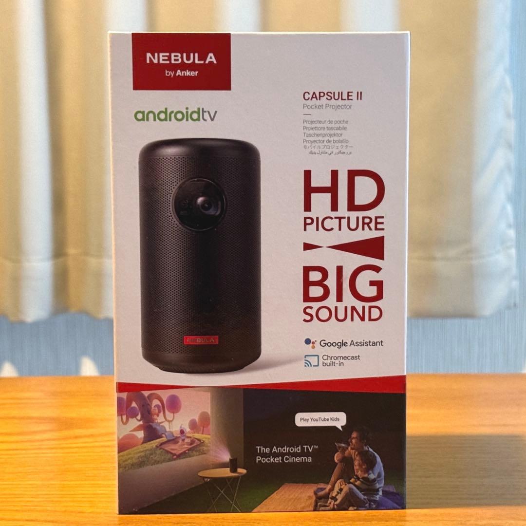 プロジェクター Nebula Capsule II Android TV