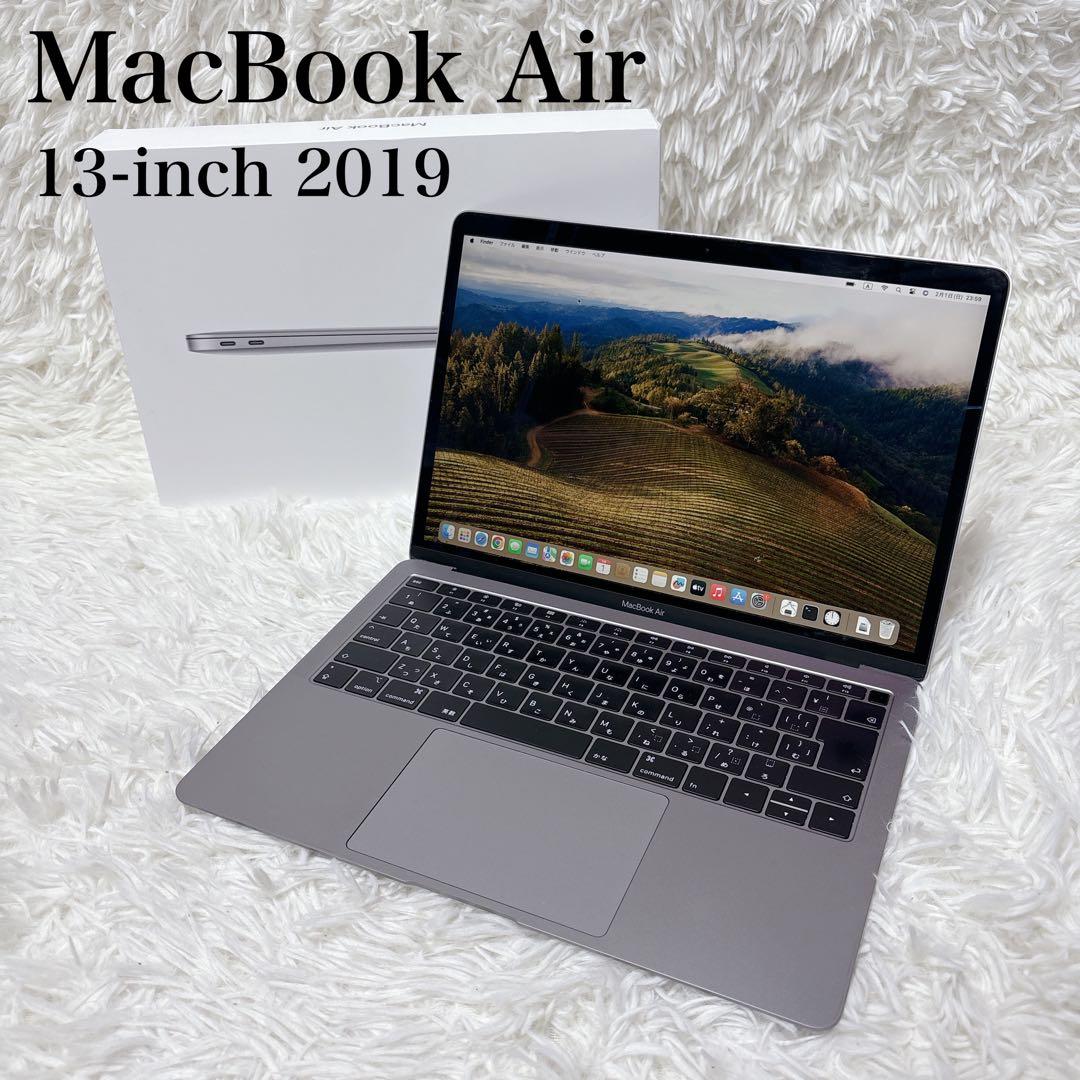 MacBook Air 13インチ 2019 スペースグレイ 箱 充電器付き