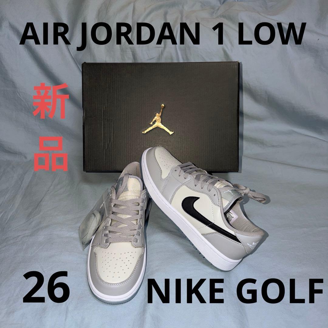 AIR JORDAN 1 LOW G NIKE GOLF 新品 ゴルフシューズ