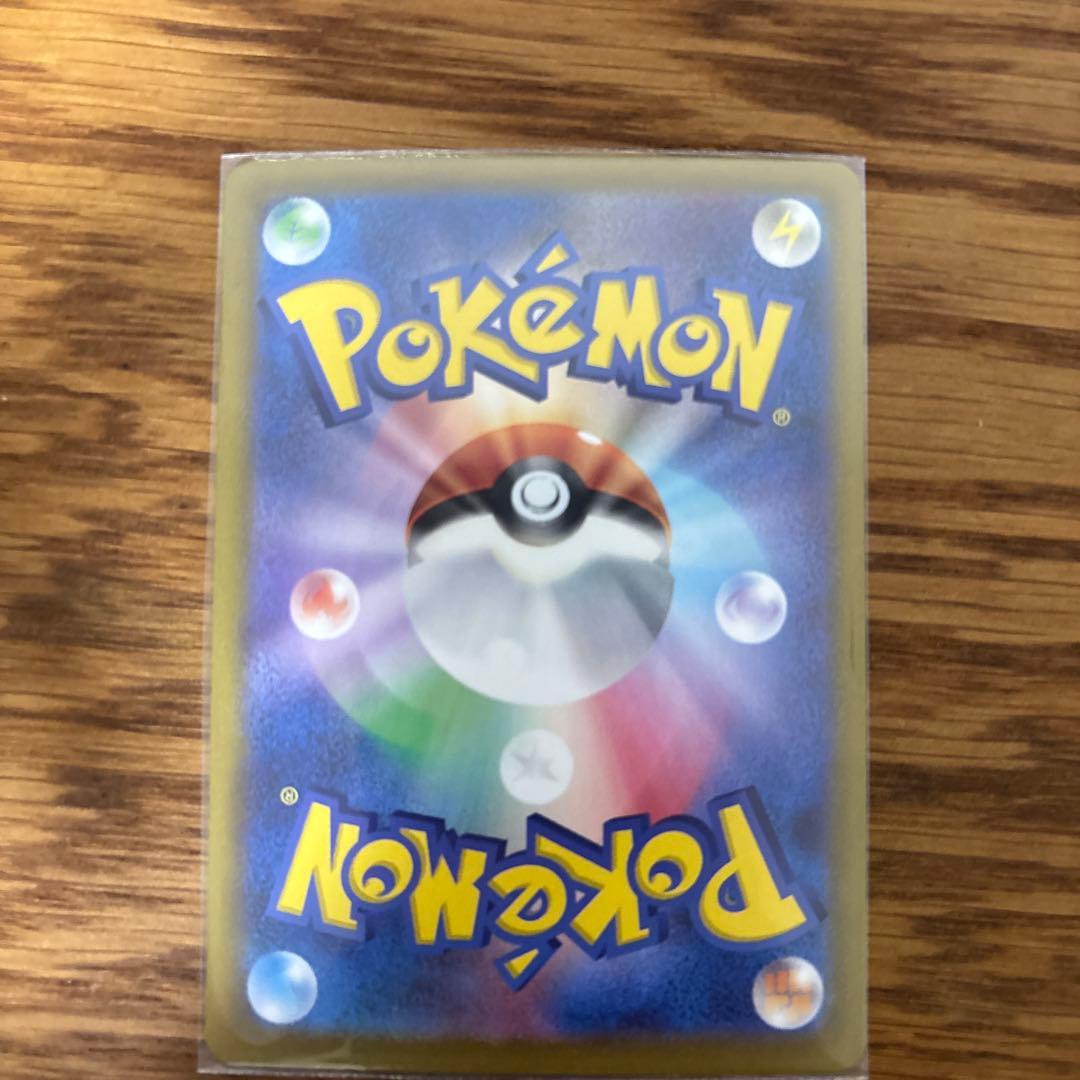 ポケモンカード タロ ルチア ミモザ セット