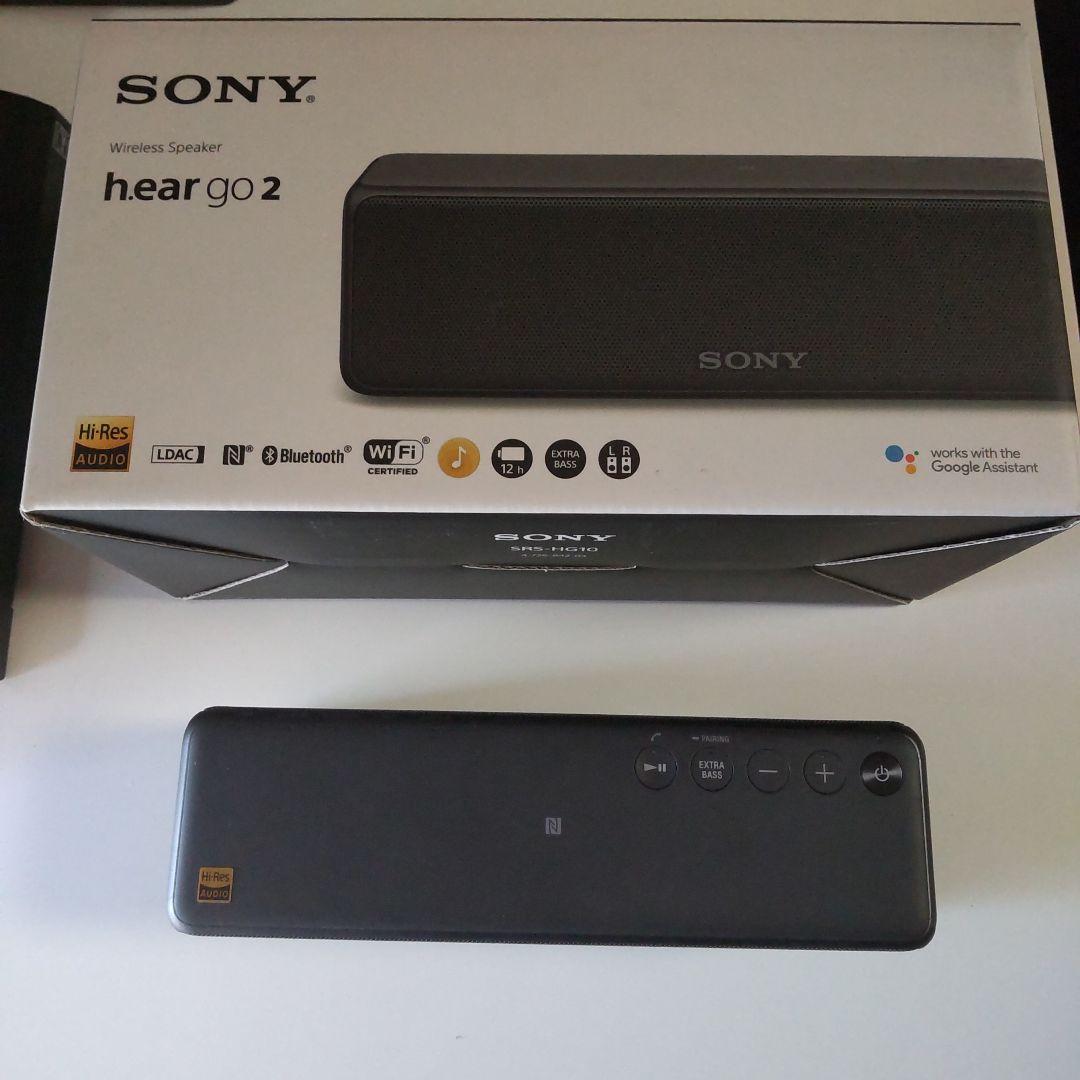 SONY h.ear go 2 ワイヤレススピーカー　SRS-HG10