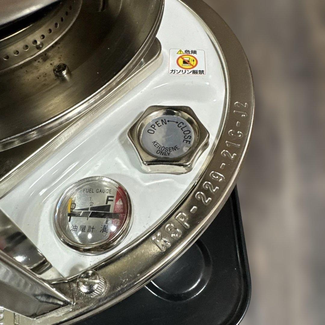 【美品】フジカハイペット ホワイト 反射板付 ケース・五徳・説明書付