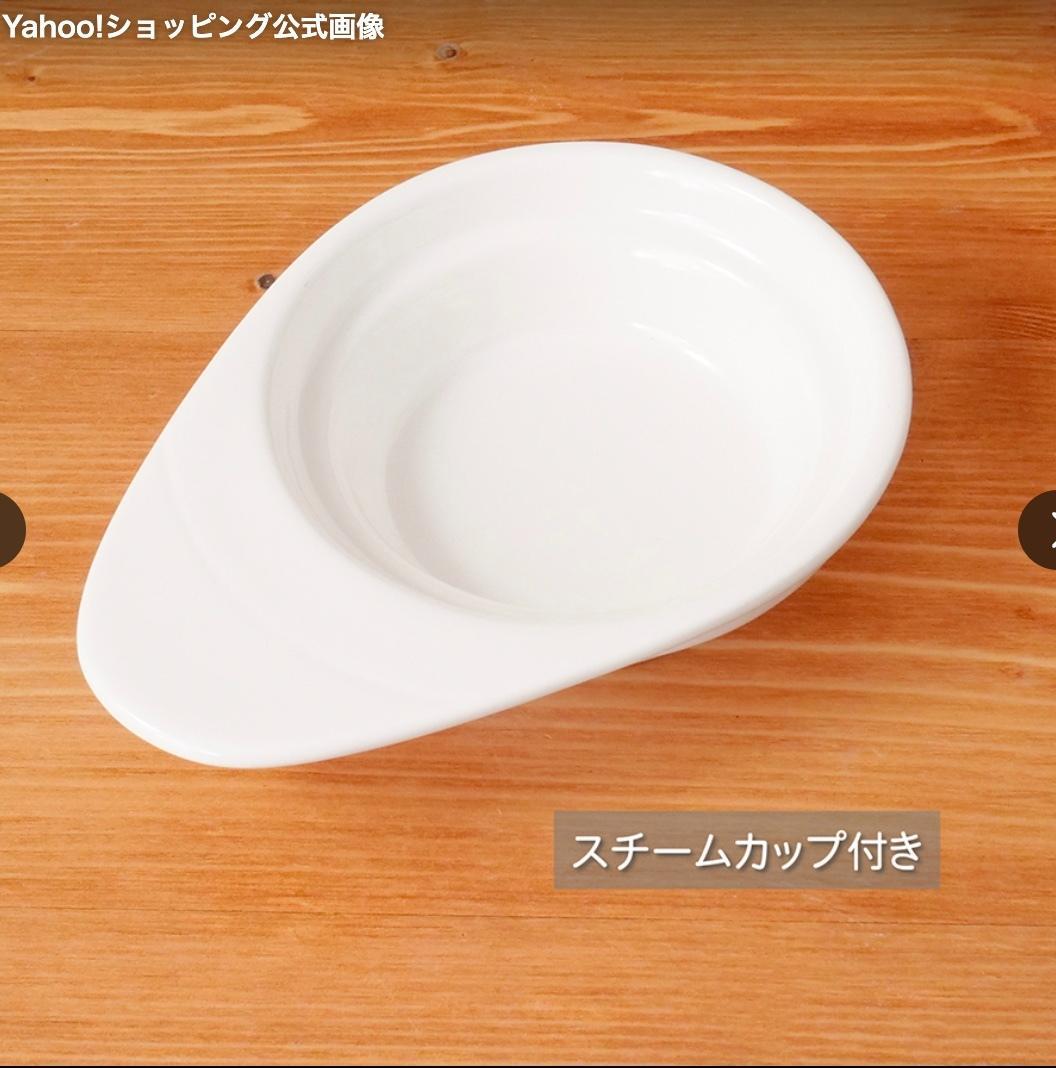 【新品未開封】シャープ 過熱水蒸気オーブンレンジ RE-SS26B-W 26L