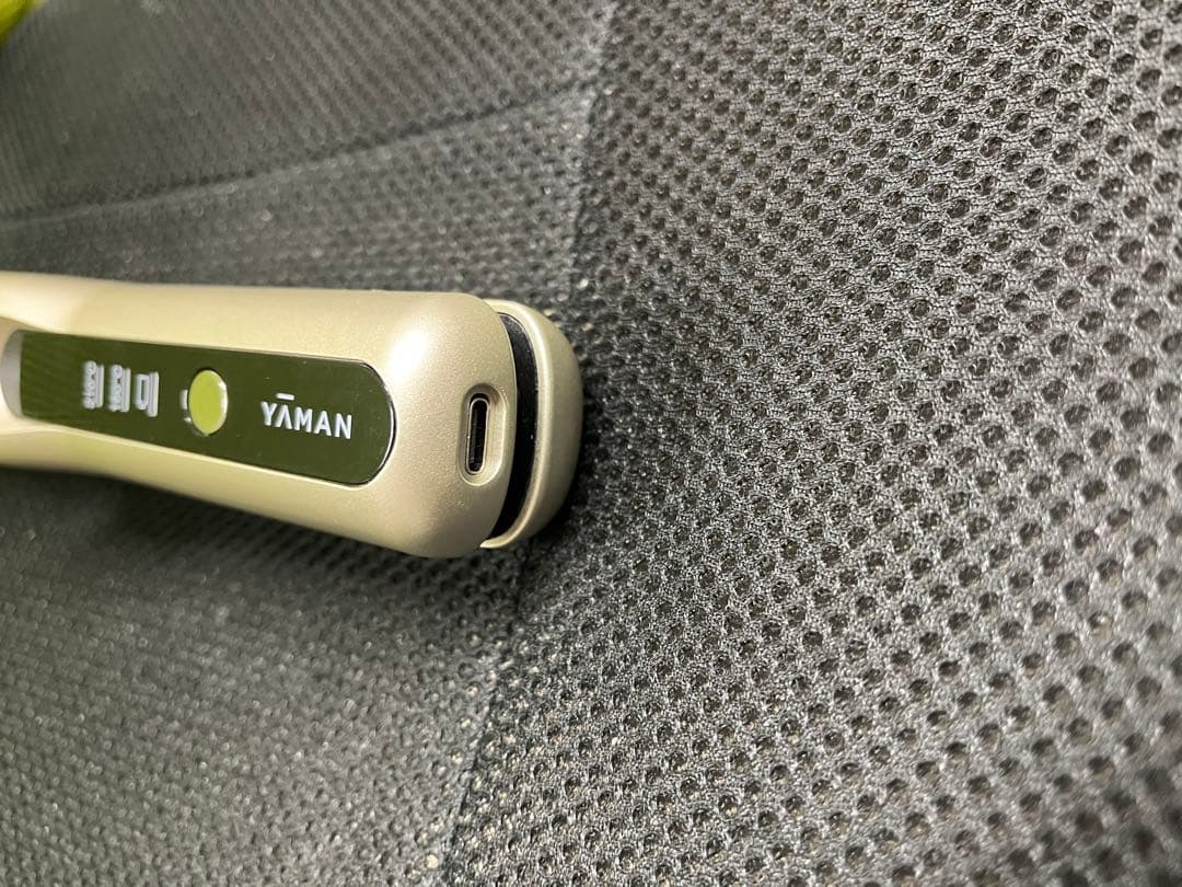 YAMAN ヘアボリューマープロ　YJHB7N