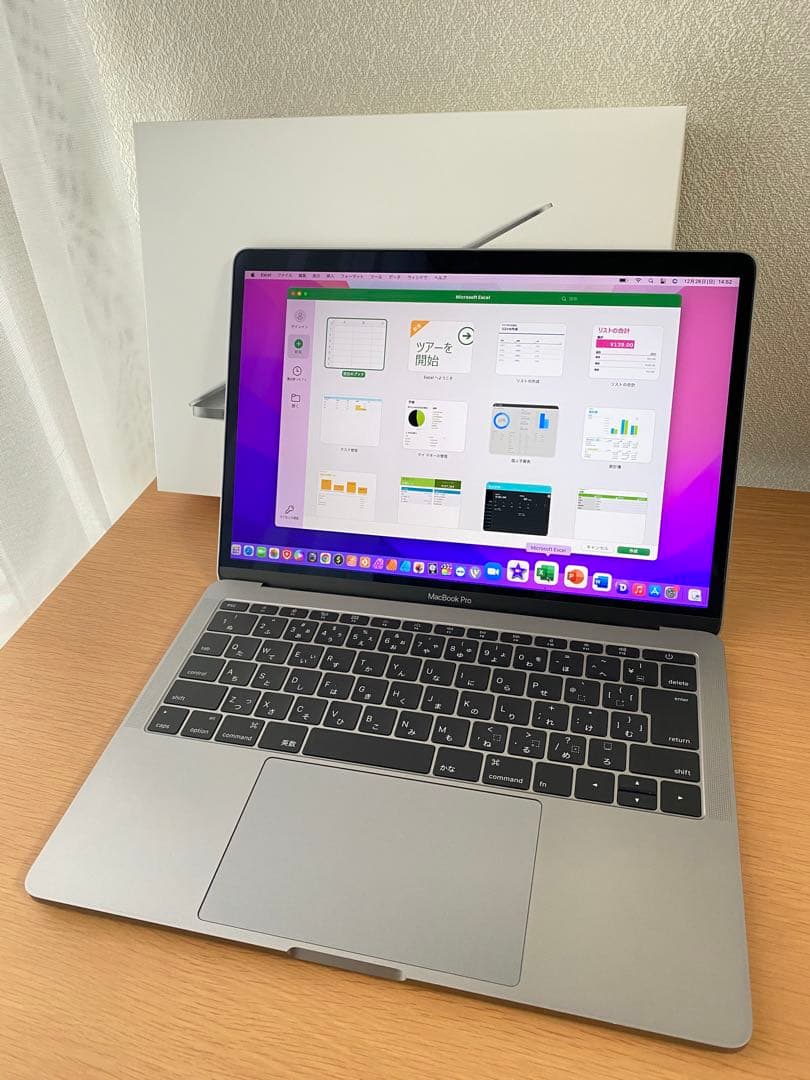 美品 Apple MacBook Pro 13インチ 元箱 CAD/3D設計