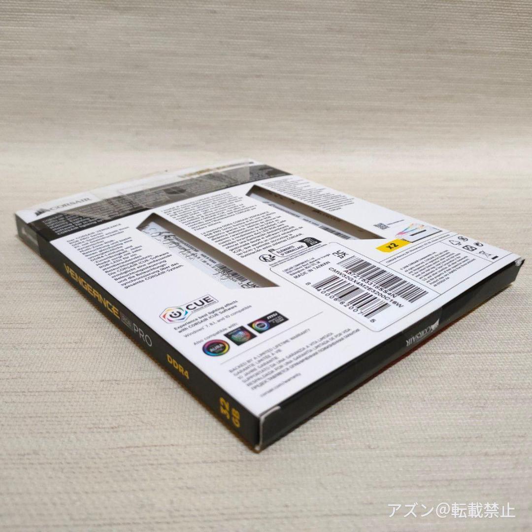 Corsair DDR4-3200MHz 32GB 16GB×2枚ホワイト VE