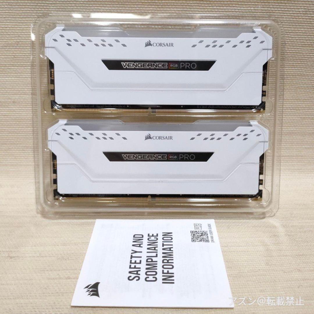 Corsair DDR4-3200MHz 32GB 16GB×2枚ホワイト VE