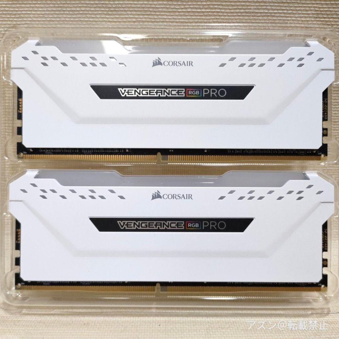 Corsair DDR4-3200MHz 32GB 16GB×2枚ホワイト VE