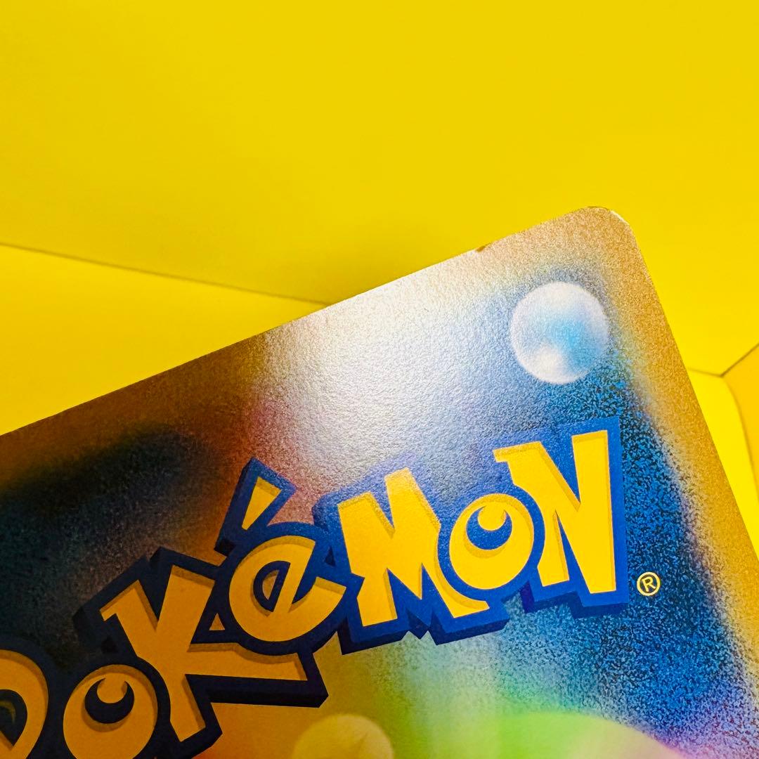 d*3様 ミジュマル　ジャンボカード