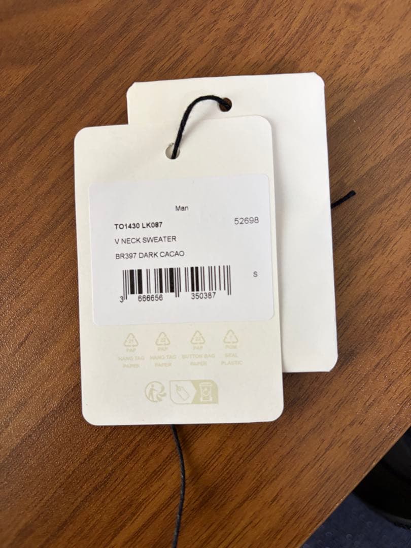 lemaire vネック セーター ルメール