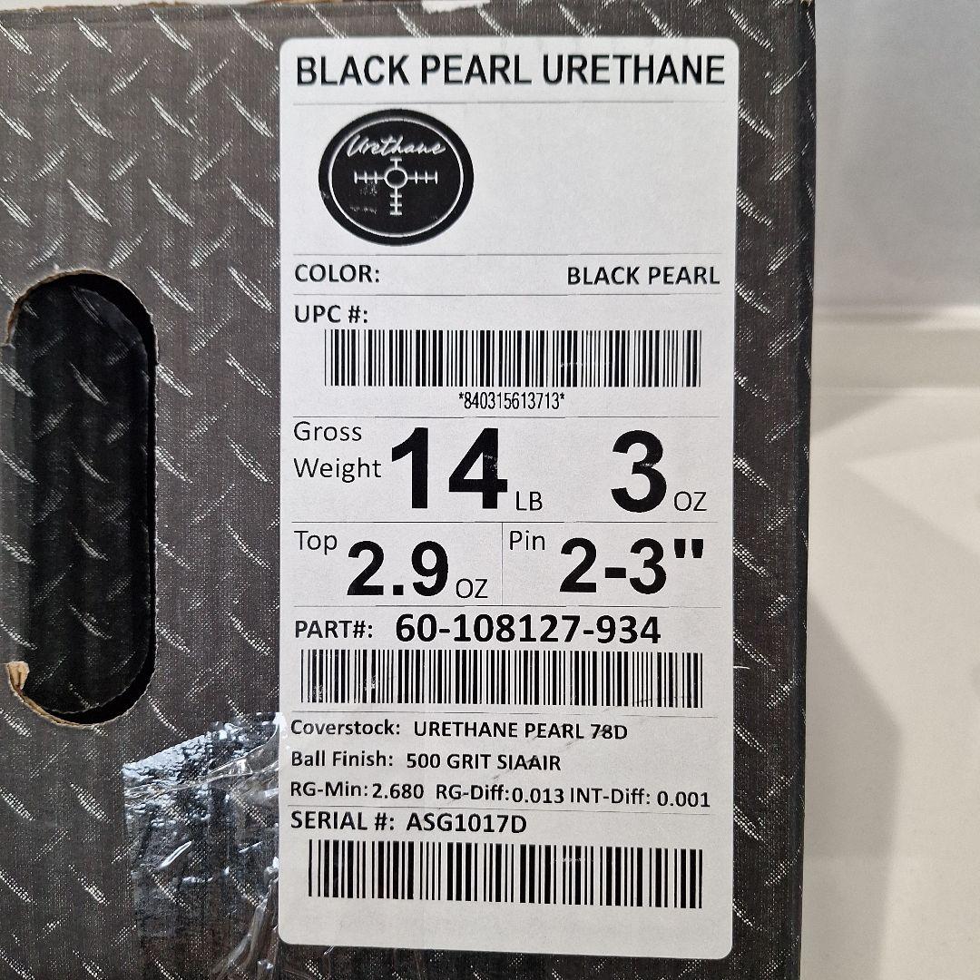 ブラックパール ウレタン ハンマー78D 14P
