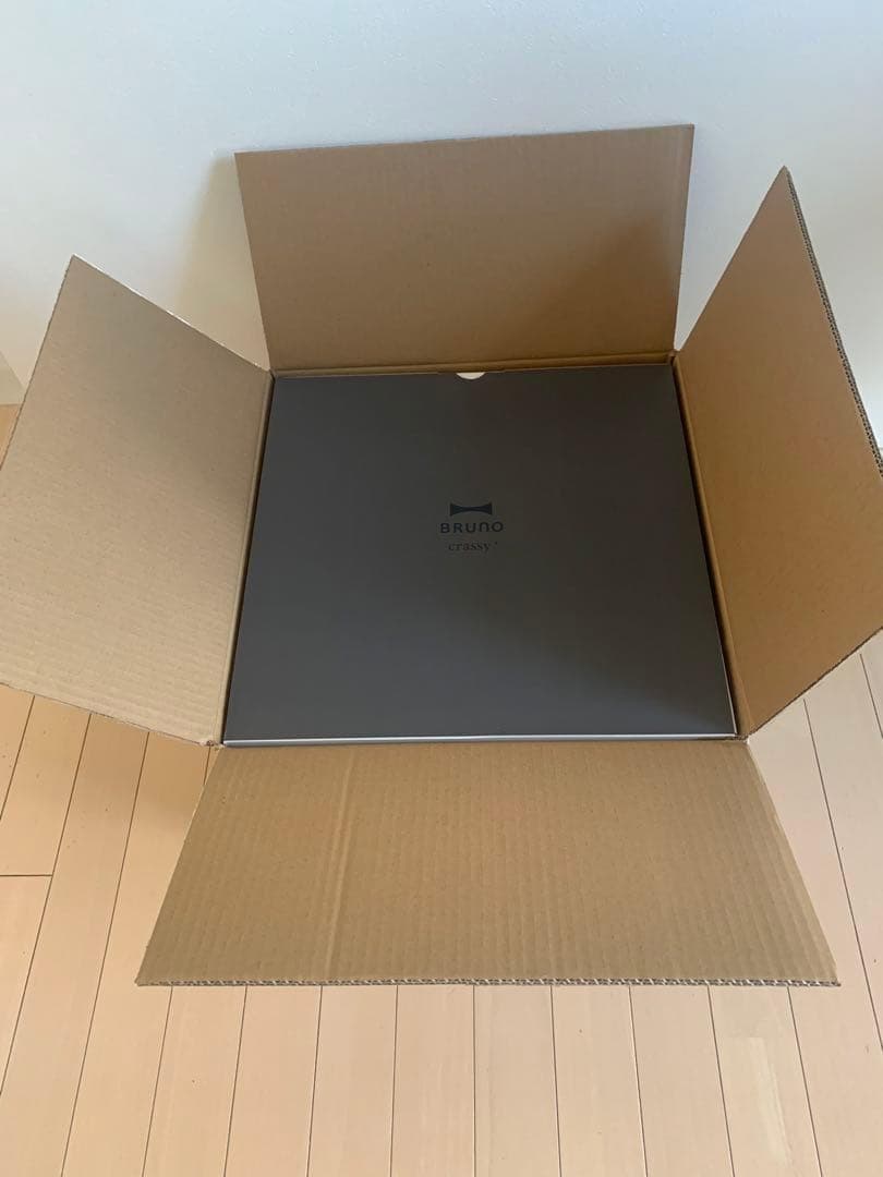 BRUNO トースター BOE067-WH ホワイト