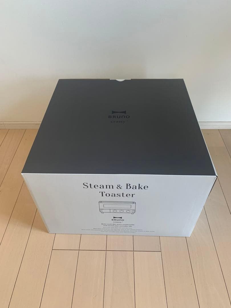 BRUNO トースター BOE067-WH ホワイト