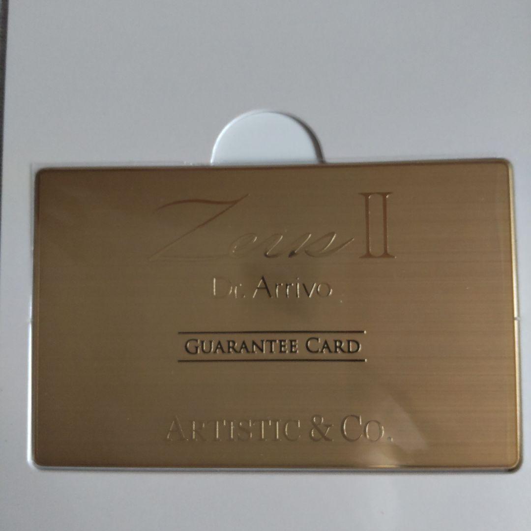 Dr.Arrivo Zeus Ⅱドクターアリーヴォ ゼウス ツー