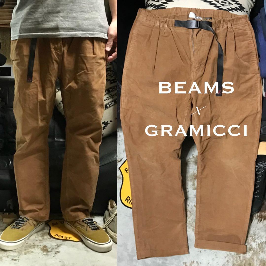 別注完売モデル《★ BEAMS × GRAMICCI ★》ストレッチコーデュロイ