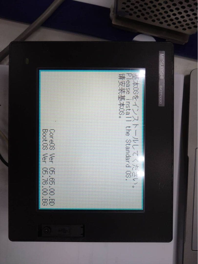 中古　三菱　タッチパネルGT1455-QTAD