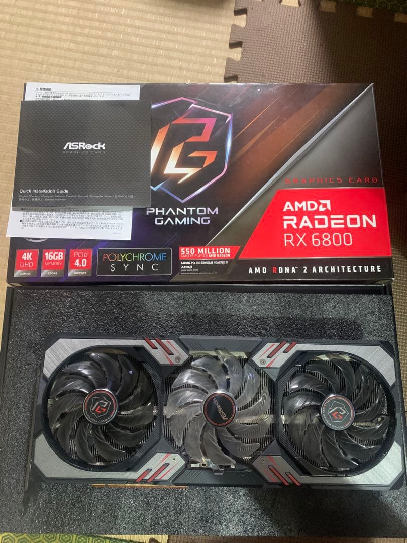 ASRock Radeon RX 6800 16GB グラフィックボード