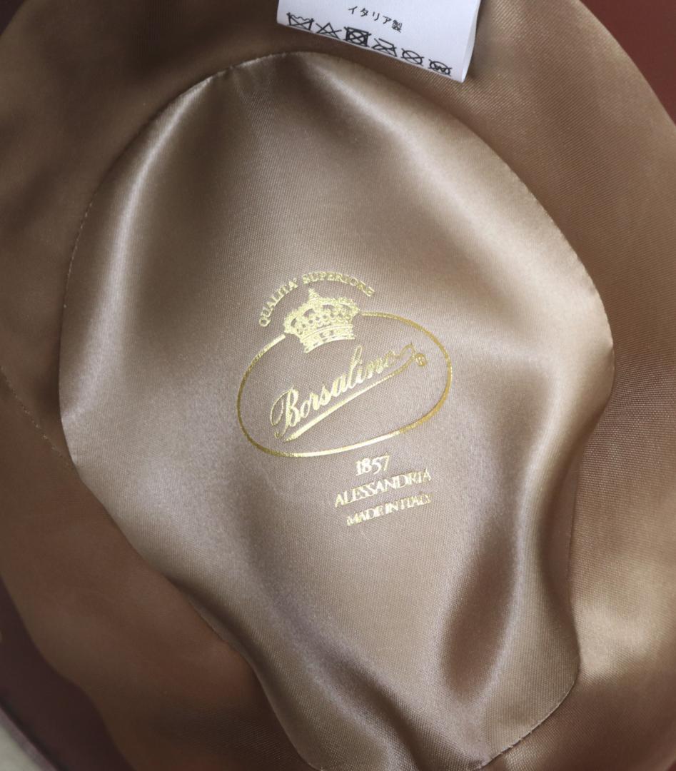 70,400円新品タグ付き【ボルサリーノ】ラビットファー フェルトハット 57