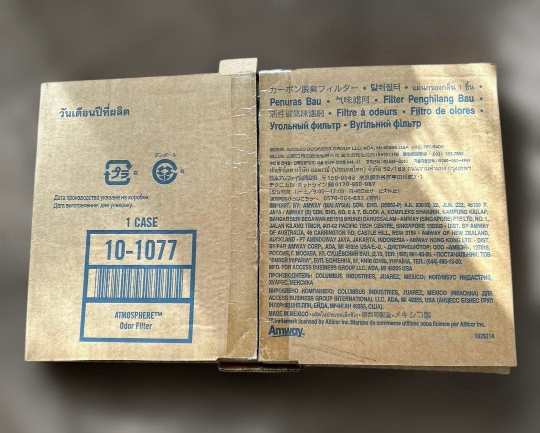 アムウェイ　 空気清浄機交換フィルター 10-1077 10-1078