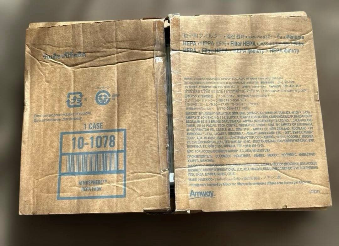 アムウェイ　 空気清浄機交換フィルター 10-1077 10-1078