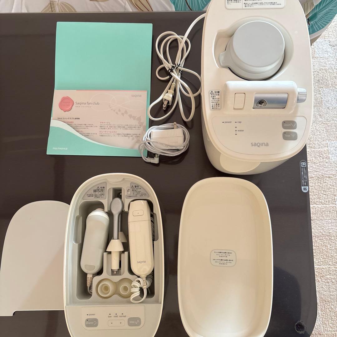 sagina 美顔器 ホワイト
