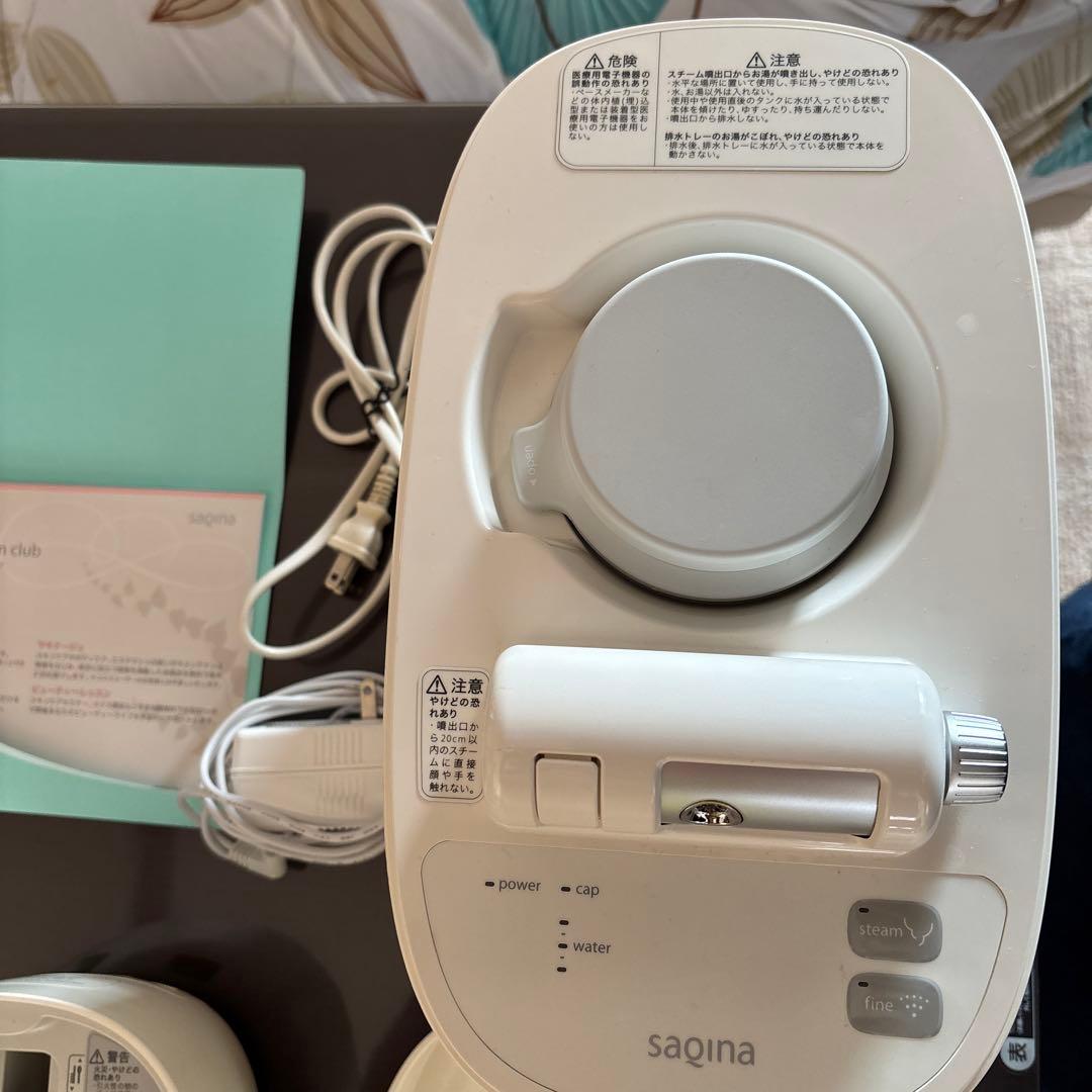 sagina 美顔器 ホワイト