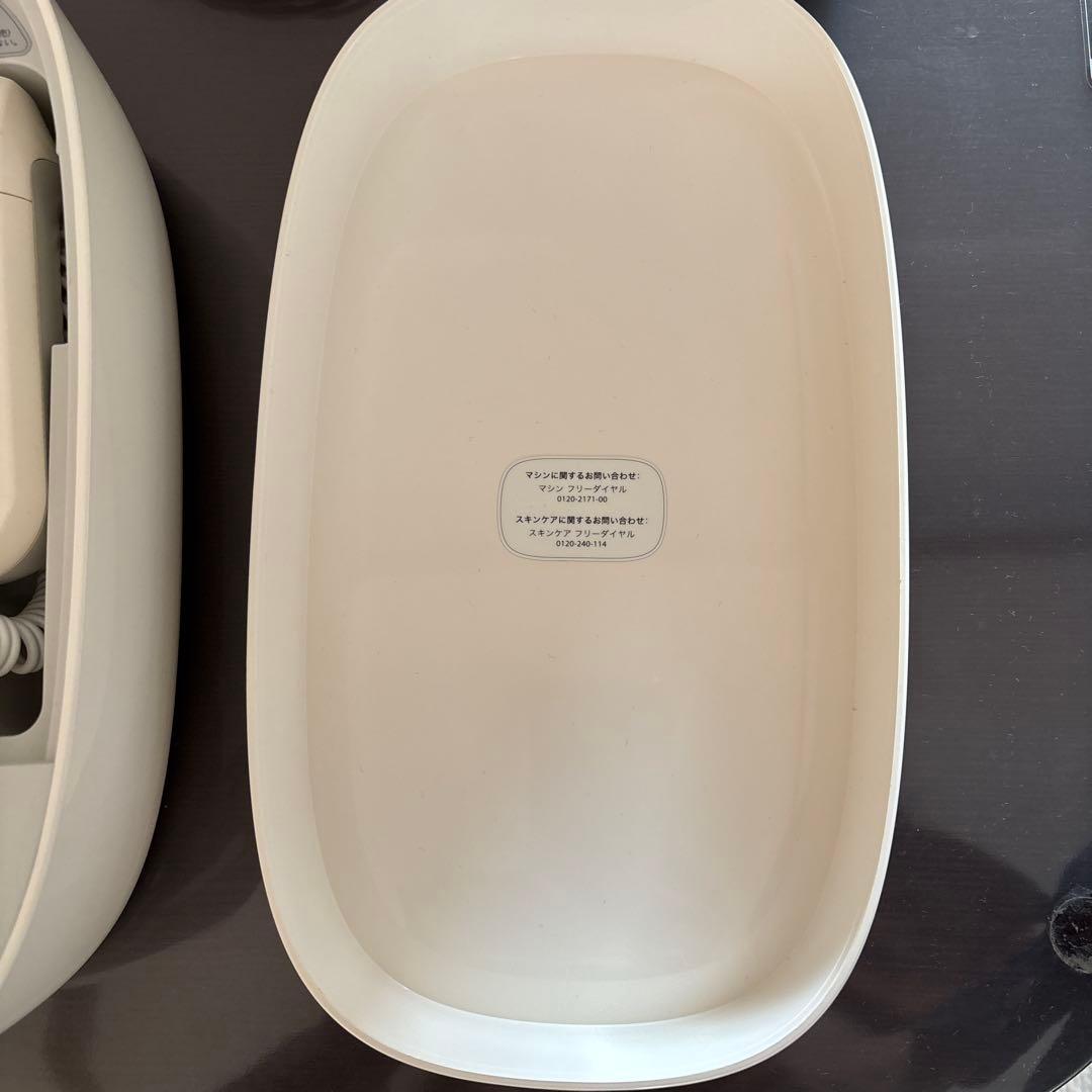 sagina 美顔器 ホワイト