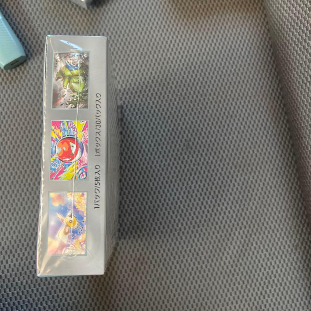 ポケモンカードゲーム バトルパートナーズ ボックスシュリンク付き